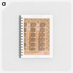 1-67_The-Arab-Decoration_memo