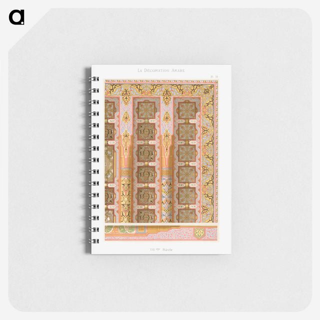 1-67_The-Arab-Decoration_memo