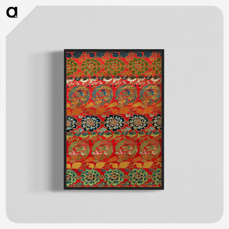 1-67_The-Ornamental-Arts-of-Japan_blk-crop