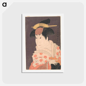 アートポストカード-Iwai Hanshirō IV as Shigenoi in the Play "Koinyōbō Somewake Tazuna" - 東洲斎 写楽 Postcard.