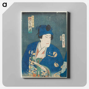 アートパネル-The Actor Sawamura Tosshō II as Ashikaga Yorikane - 豊原 国周 Canvas.