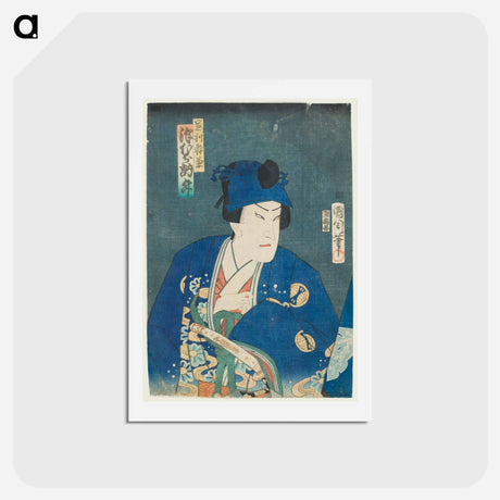 アートポストカード-The Actor Sawamura Tosshō II as Ashikaga Yorikane - 豊原 国周 Postcard.