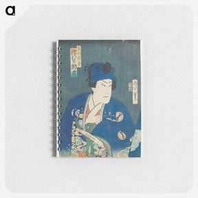 アートメモ帳-The Actor Sawamura Tosshō II as Ashikaga Yorikane - 豊原 国周 Memo.
