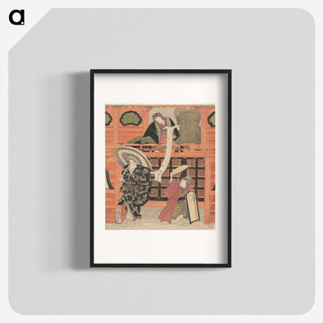 1-67_Utagawa-Kunisada_blk