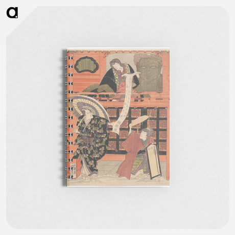 アートメモ帳-Ichikawa Danjuro VII as Konoshita Tokichi, Nakamura Daikichi as His Wife, and Iwai Hanshiro V as Masago in the Play Yakko Yakko Edo no Hanayari
 - 歌川 国貞 Memo.