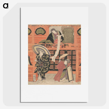 1-67_Utagawa-Kunisada_picture