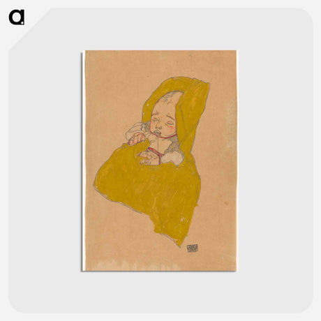 アートポストカード-Infant on a Changing Pad
 - ウィーン博物館 Postcard.