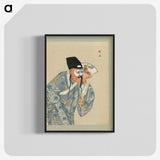 1-68_100-Portraits-of-Peking-Opera-Characters_blk-crop