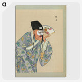 1-68_100-Portraits-of-Peking-Opera-Characters_picture-crop