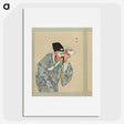 1-68_100-Portraits-of-Peking-Opera-Characters_picture