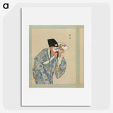 1-68_100-Portraits-of-Peking-Opera-Characters_picture