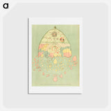 アートポストカード-A Burmese map of the world - アンティーク地図 Postcard.