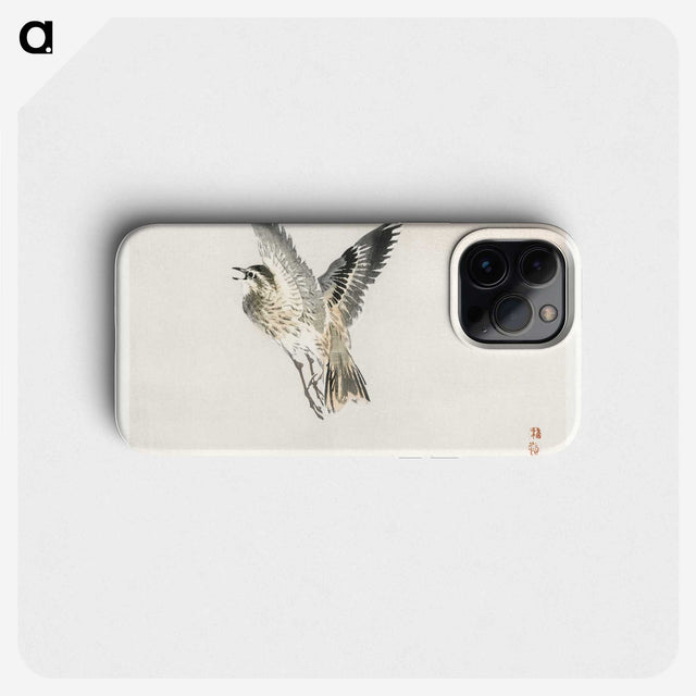 1-68_Bairei-Gakan_phone