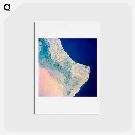アートポストカード-Topographical View of the Arabian Peninsula and the Gulf of Oman
 - 上空からの地球 Postcard.