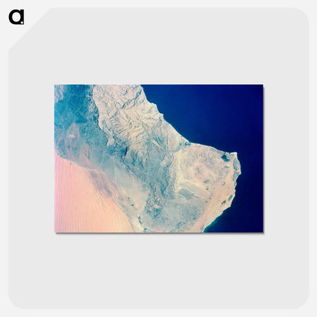アートポストカード-Topographical View of the Arabian Peninsula and the Gulf of Oman
 - 上空からの地球 Postcard.