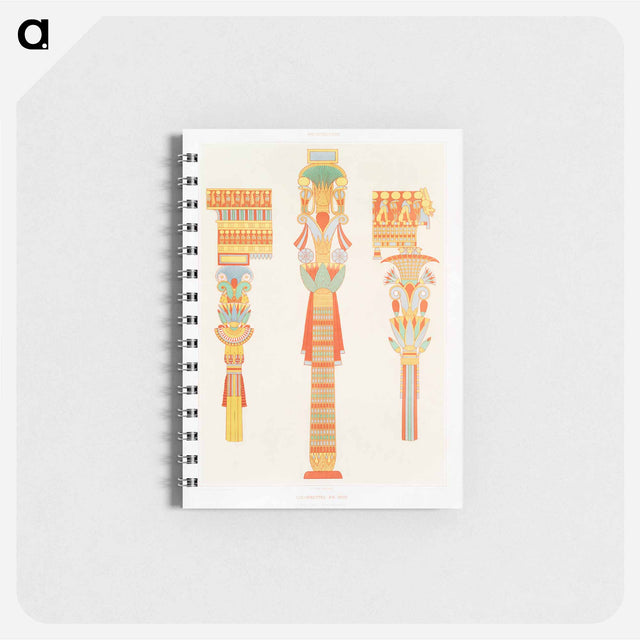 アートメモ帳-Wooden Columns
 - エジプト美術史 Memo.