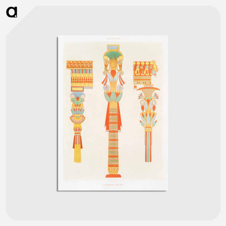 アートポストカード-Wooden Columns
 - エジプト美術史 Postcard.