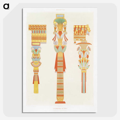 1-68_History-of-Egyptian-Art_picture-crop