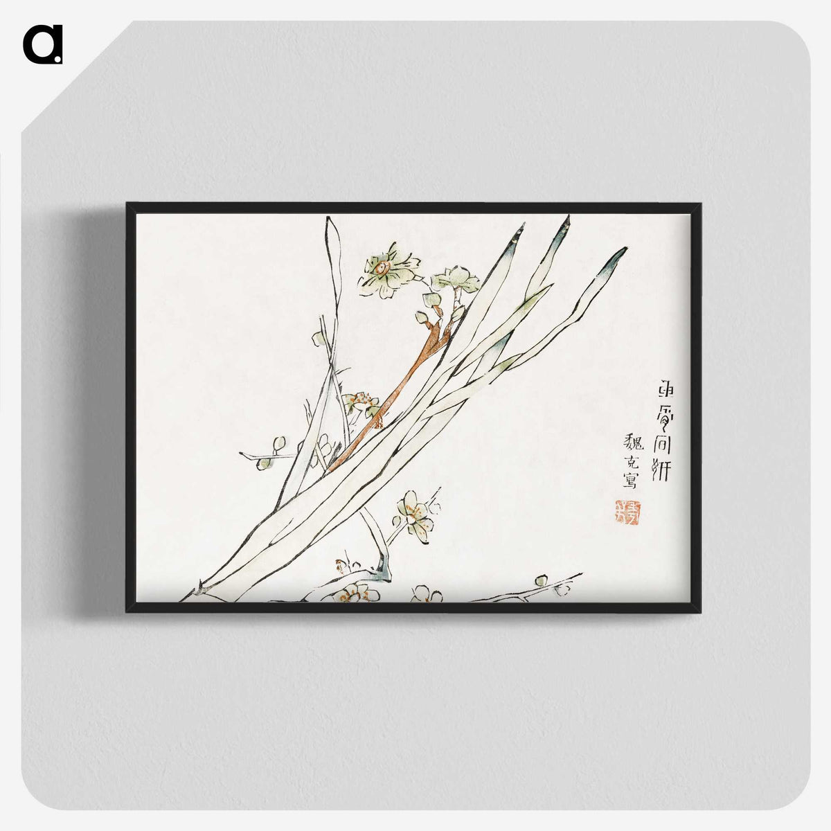 1-68_Hu-Zhengyan_blk-crop