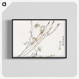 1-68_Hu-Zhengyan_blk-crop