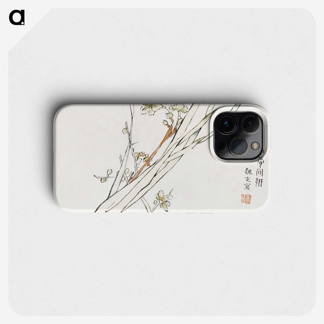 1-68_Hu-Zhengyan_phone