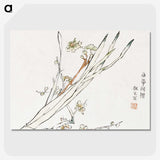 1-68_Hu-Zhengyan_picture-crop