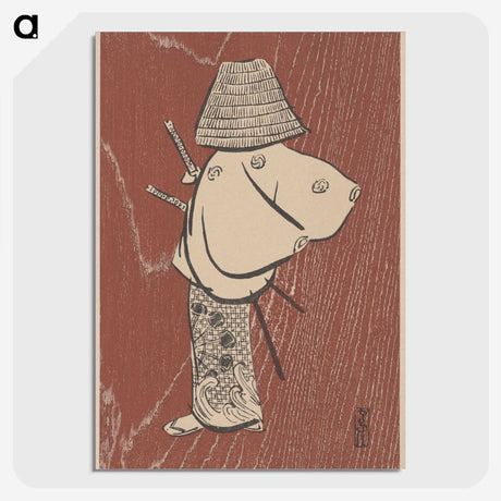 1-68_Kamisaka-Sekka_picture-crop