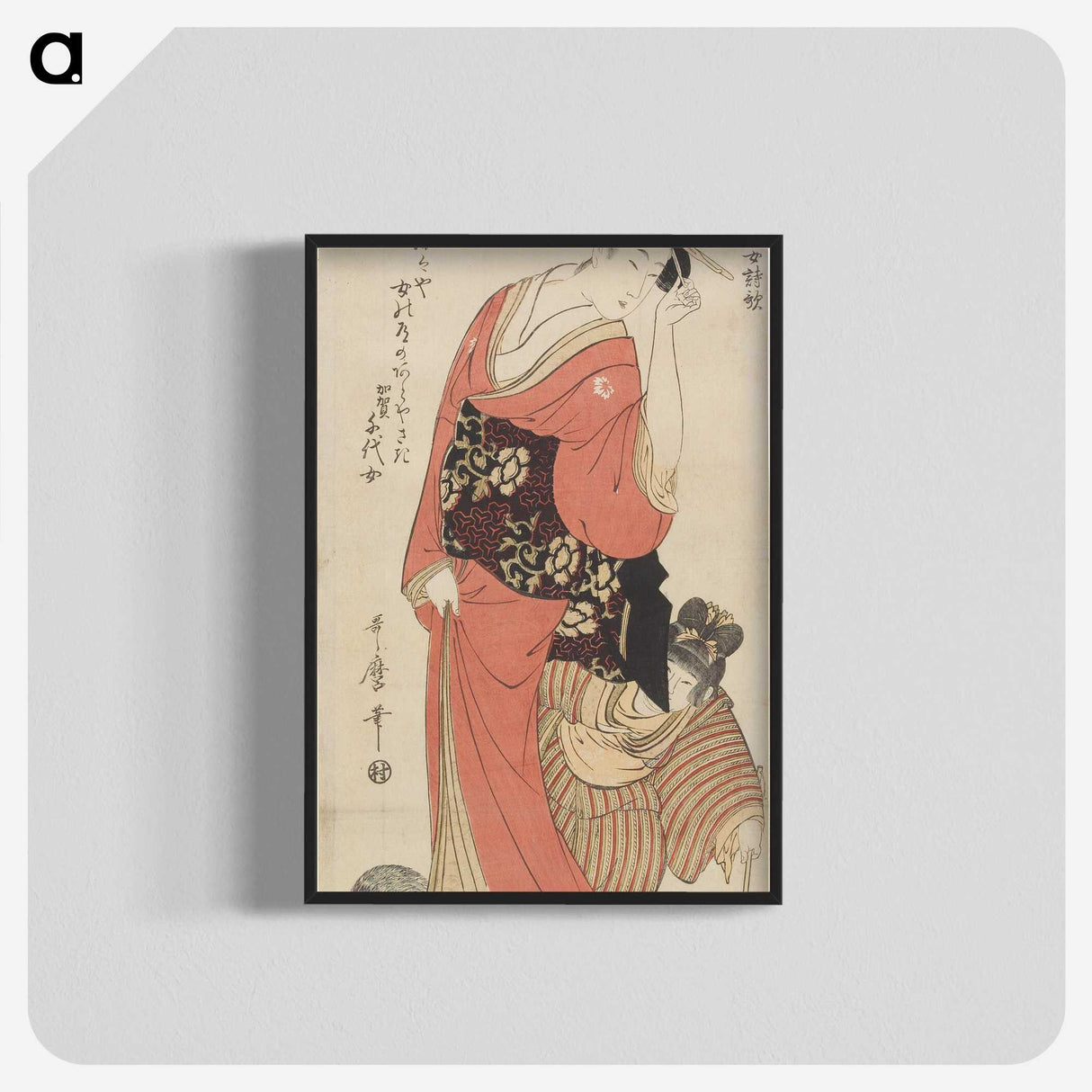 1-68_Kitagawa-Utamaro_blk-crop