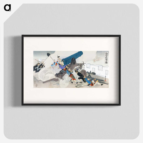 1-68_Ogata-Gekko_blk