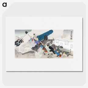 1-68_Ogata-Gekko_picture