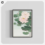1-68_Ohara-Koson_blk-crop