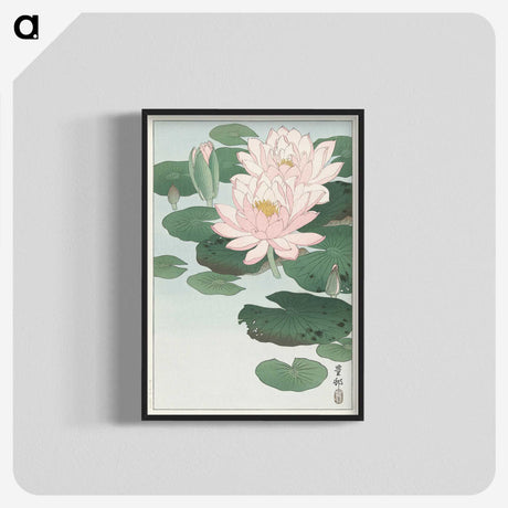 1-68_Ohara-Koson_blk-crop