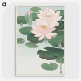 1-68_Ohara-Koson_picture-crop