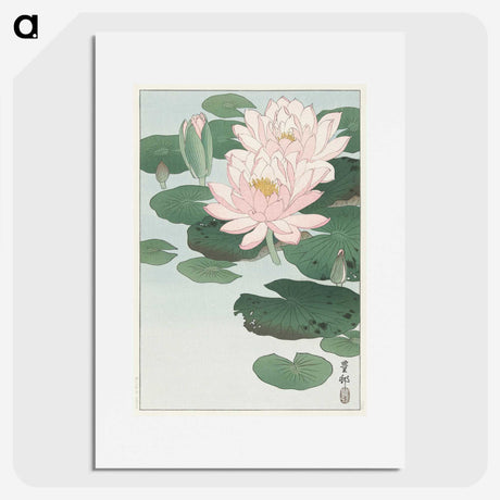 1-68_Ohara-Koson_picture