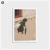 アートポストカード-The Little Laundress
 - ピエール ボナール Postcard.