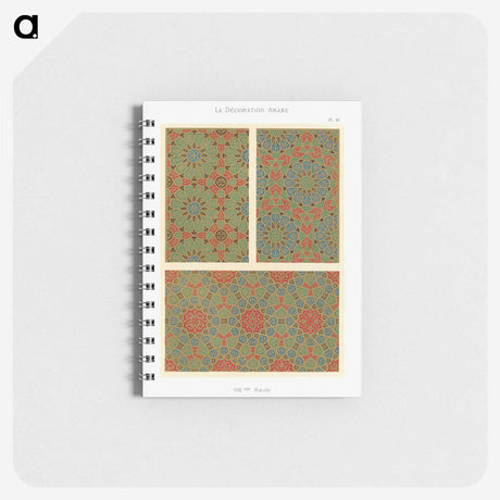 1-68_The-Arab-Decoration_memo