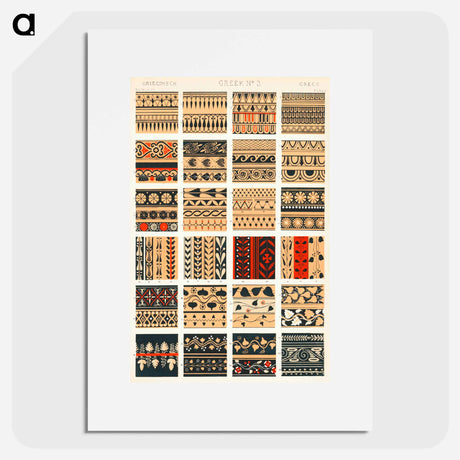 アートポスター-Nineteenth Century Ornamental Pattern
 - 装飾の文法 Poster.