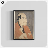 1-68_Toshusai-Sharaku_blk-crop