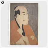 1-68_Toshusai-Sharaku_picture-crop