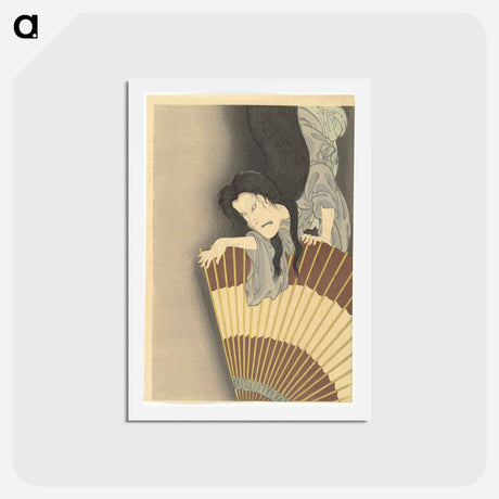 アートポストカード-Samoerai Aoyama en het spook Okiku - 豊原 国周 Postcard.