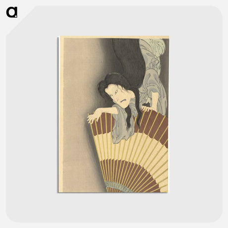 アートポストカード-Samoerai Aoyama en het spook Okiku - 豊原 国周 Postcard.