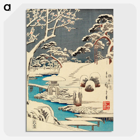 1-68_Utagawa-Hiroshige_picture-crop