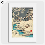 1-68_Utagawa-Hiroshige_picture
