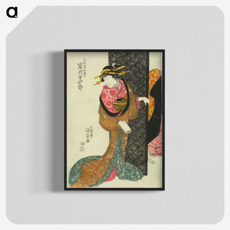 1-68_Utagawa-Kunisada_blk-crop