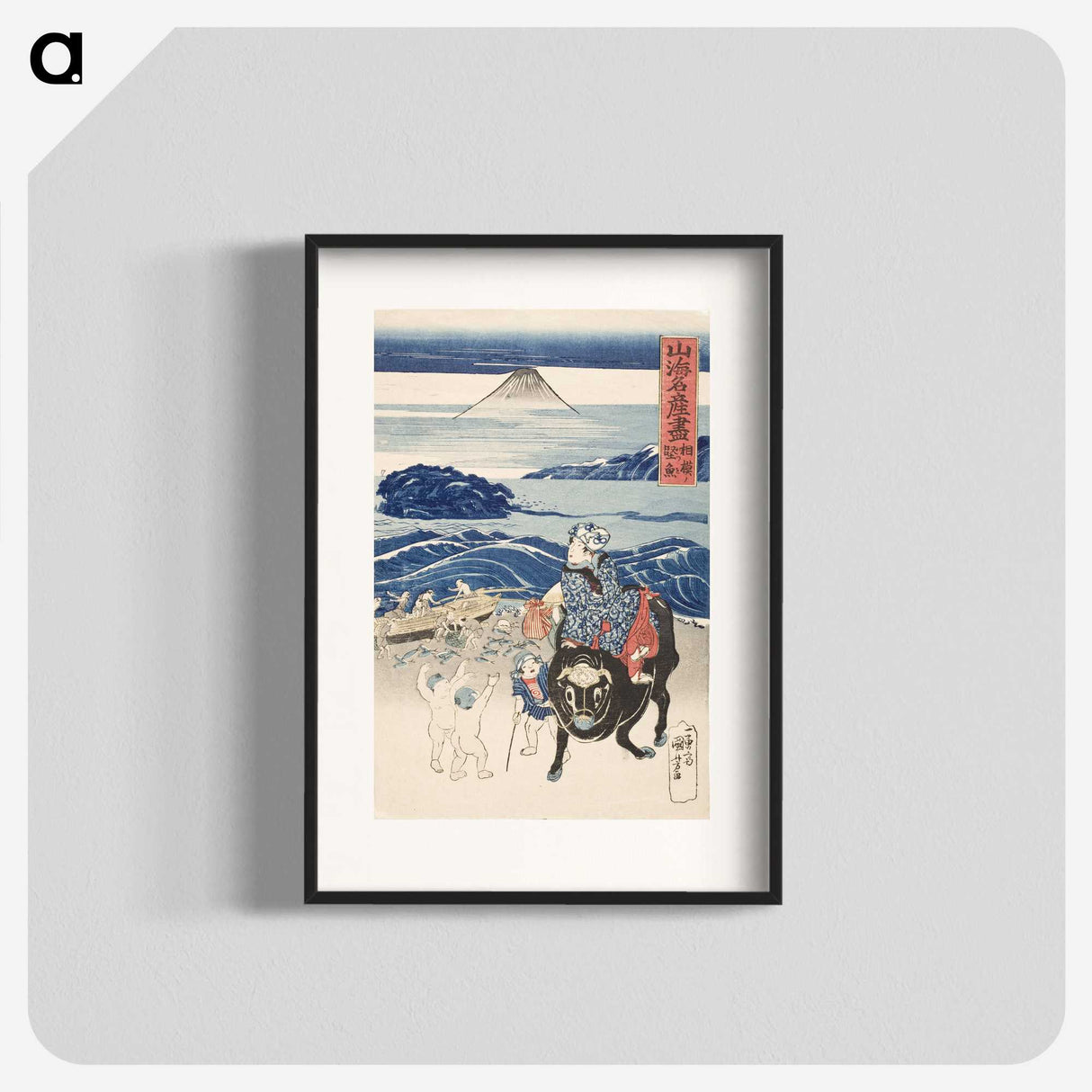 1-68_Utagawa-Kuniyoshi_blk