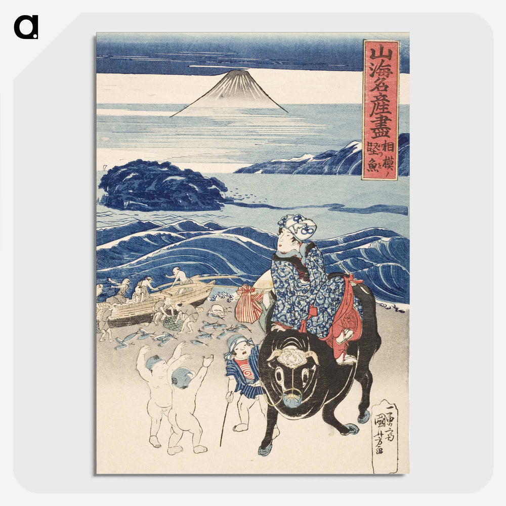 1-68_Utagawa-Kuniyoshi_picture-crop