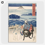 1-68_Utagawa-Kuniyoshi_picture-crop