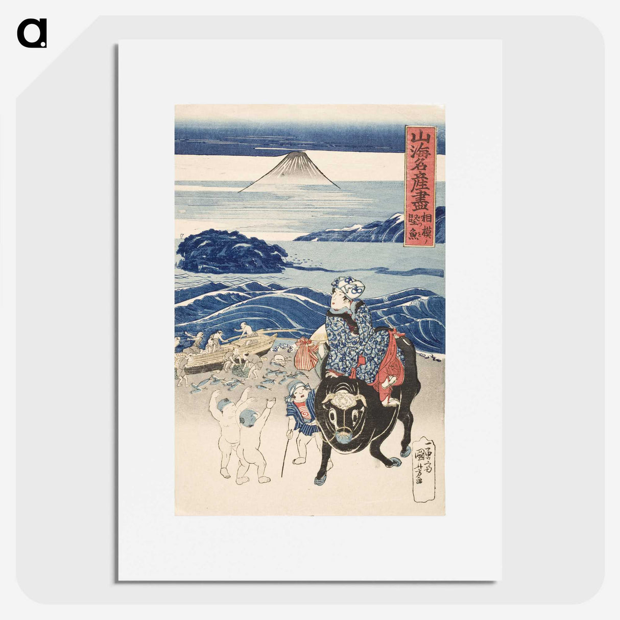 1-68_Utagawa-Kuniyoshi_picture