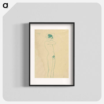 Männlicher Akt, stehend im Halbprofil
 - ウィーン博物館 Poster.