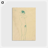 アートポストカード-Männlicher Akt, stehend im Halbprofil
 - ウィーン博物館 Postcard.